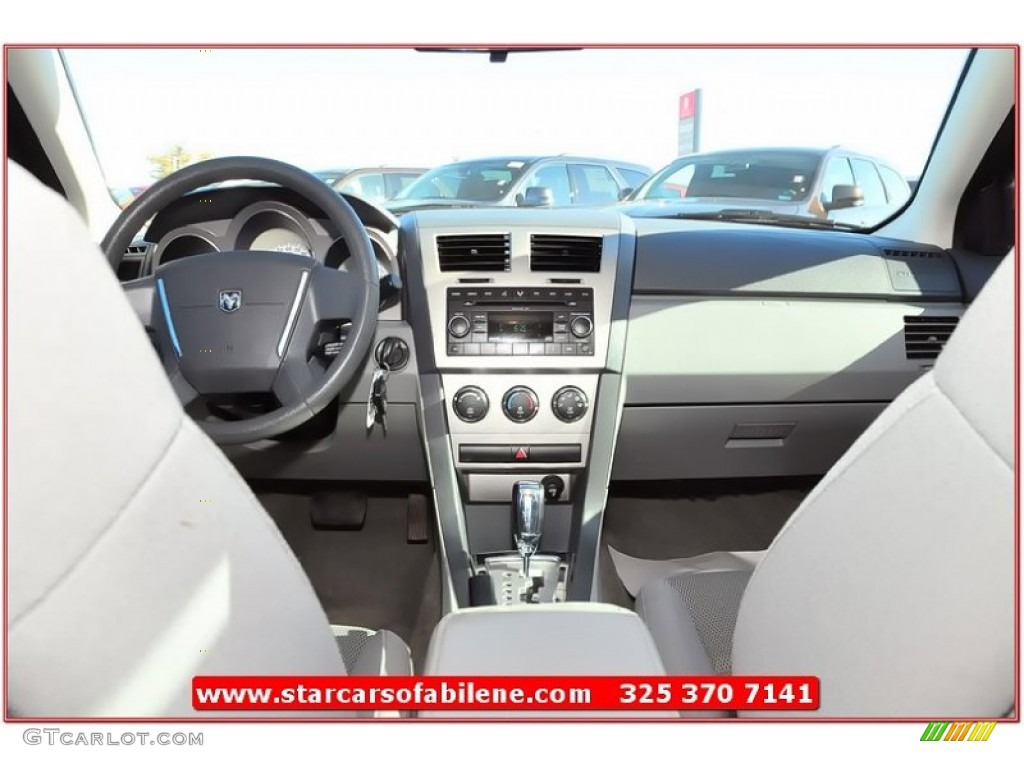 2008 Avenger SXT - Sunburst Orange Pearl / Dark Slate Gray/Light Slate Gray photo #22