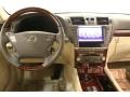 Cashmere Dashboard Photo for 2010 Lexus LS #74782921