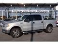 2006 Silver Metallic Ford F150 Lariat SuperCrew 4x4  photo #1