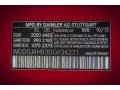 590: Mars Red 2013 Mercedes-Benz C 250 Coupe Color Code