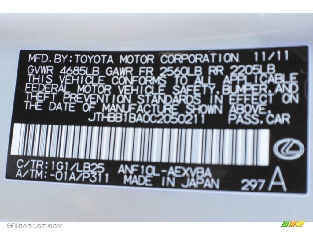 2012 HS Color Code 1G1 for Tungsten Silver Pearl Photo #74818784