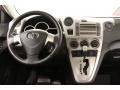 Magnetic Gray Metallic - Matrix S AWD Photo No. 17