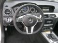 Polar White - C 250 Coupe Photo No. 9