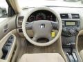 2005 Desert Mist Metallic Honda Accord LX Sedan  photo #21