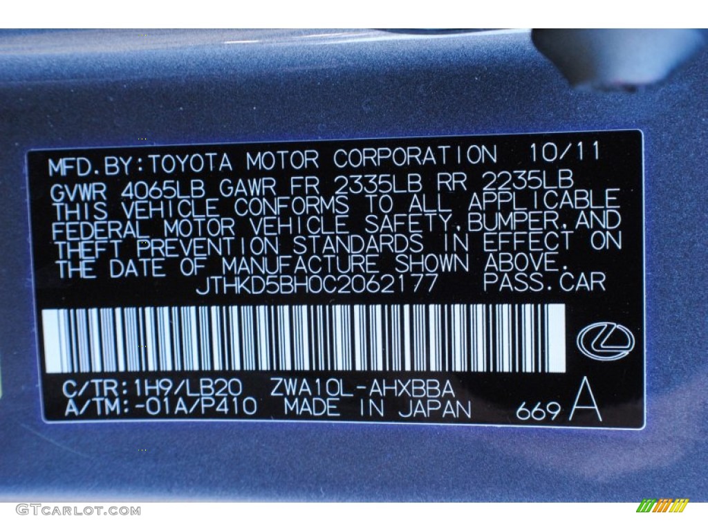 2012 CT 200h Hybrid Premium - Nebula Gray Pearl / Black photo #22