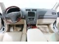 2009 Lexus GS Cashmere Interior Dashboard Photo
