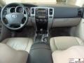 Driftwood Pearl - 4Runner SR5 Photo No. 14