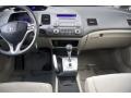 Taffeta White - Civic LX Sedan Photo No. 5
