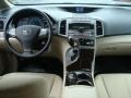Aloe Green Metallic - Venza I4 Photo No. 9
