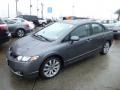 Polished Metal Metallic - Civic Si Sedan Photo No. 8