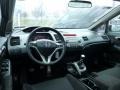 Polished Metal Metallic - Civic Si Sedan Photo No. 12
