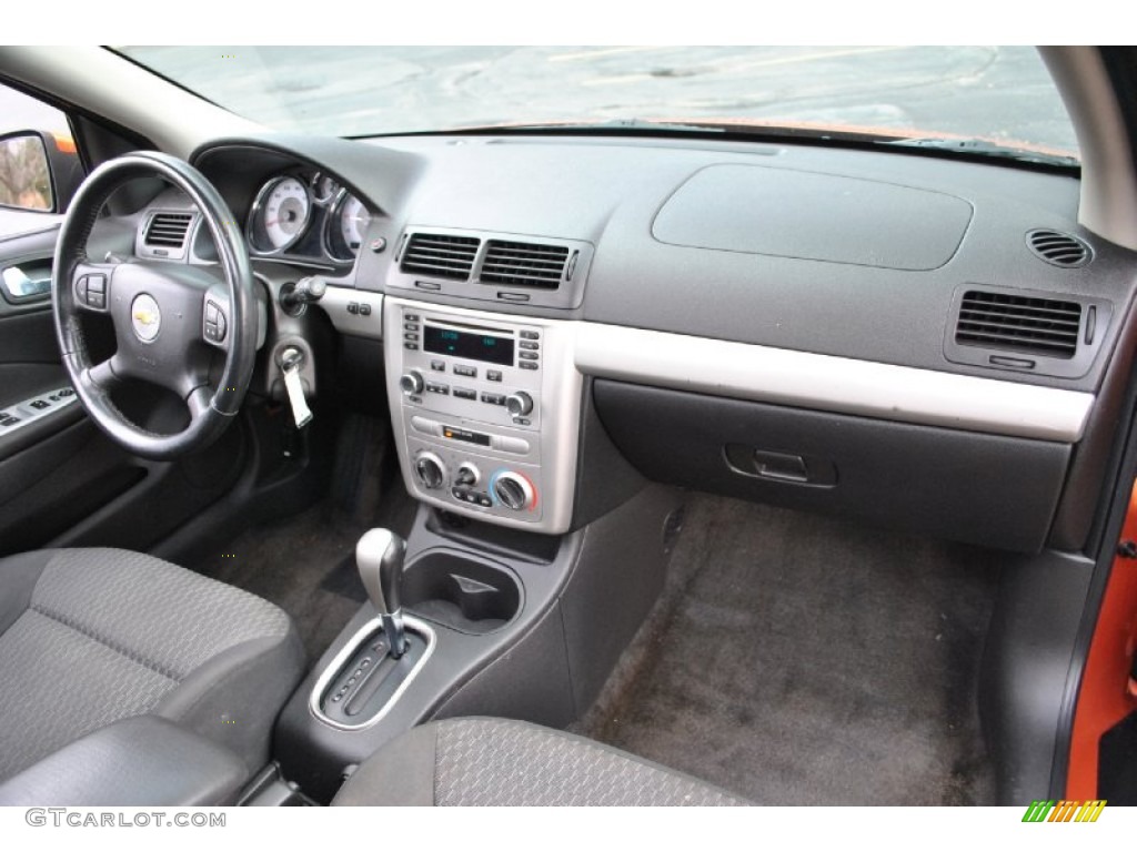2006 Chevrolet Cobalt LT Coupe Dashboard Photos