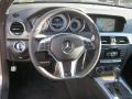 Palladium Silver Metallic - C 250 Coupe Photo No. 9