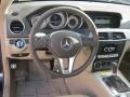 Lunar Blue Metallic - C 250 Coupe Photo No. 9