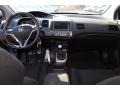 Nighthawk Black Pearl - Civic Si Coupe Photo No. 12
