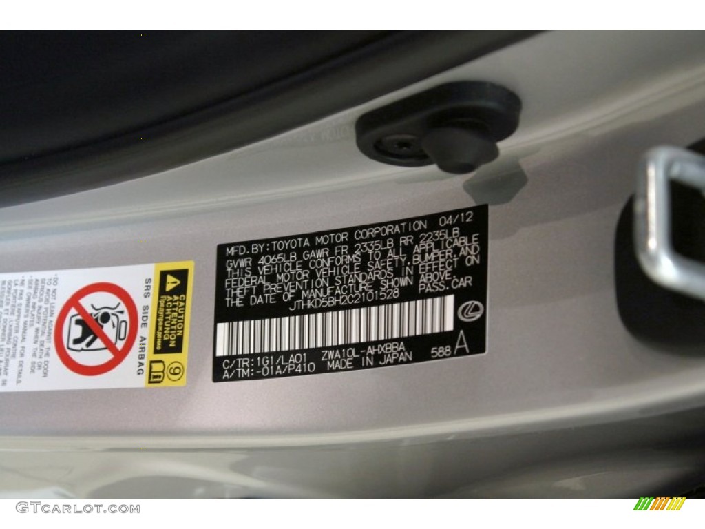 2012 CT Color Code 1G1 for Tungsten Silver Pearl Photo #75002908