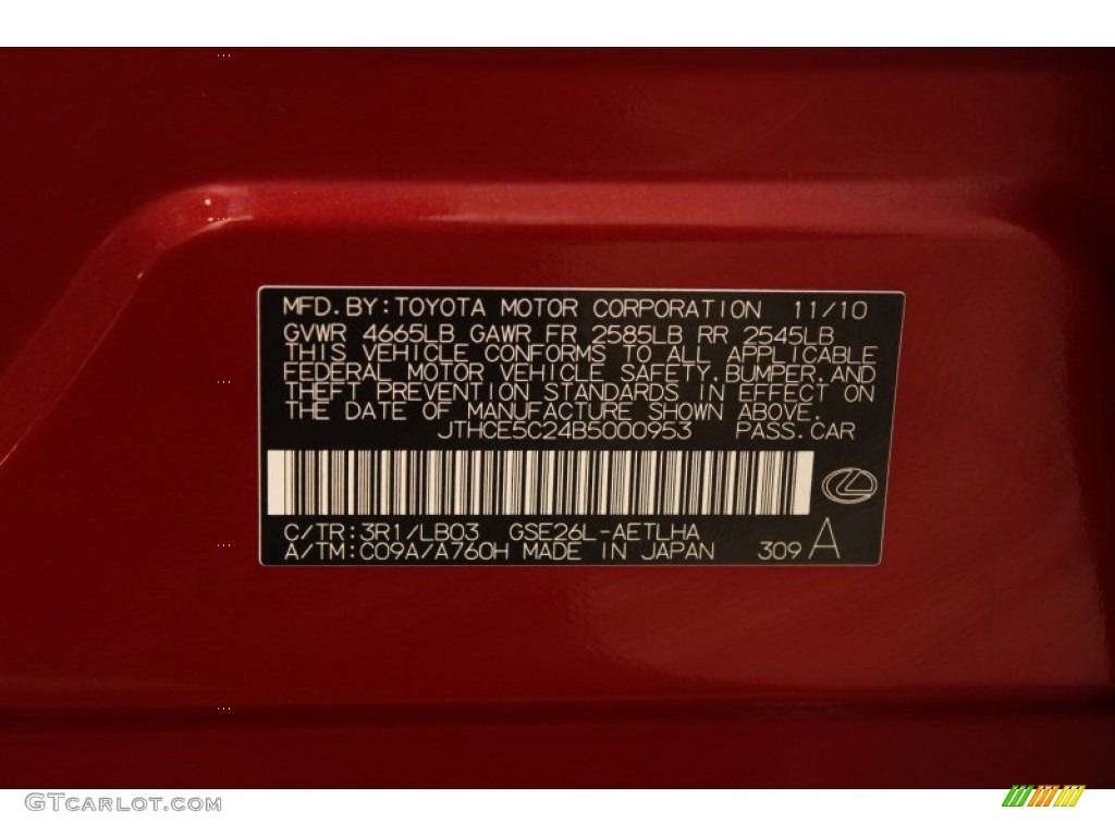 2011 IS Color Code 3R1 for Matador Red Mica Photo #75005682