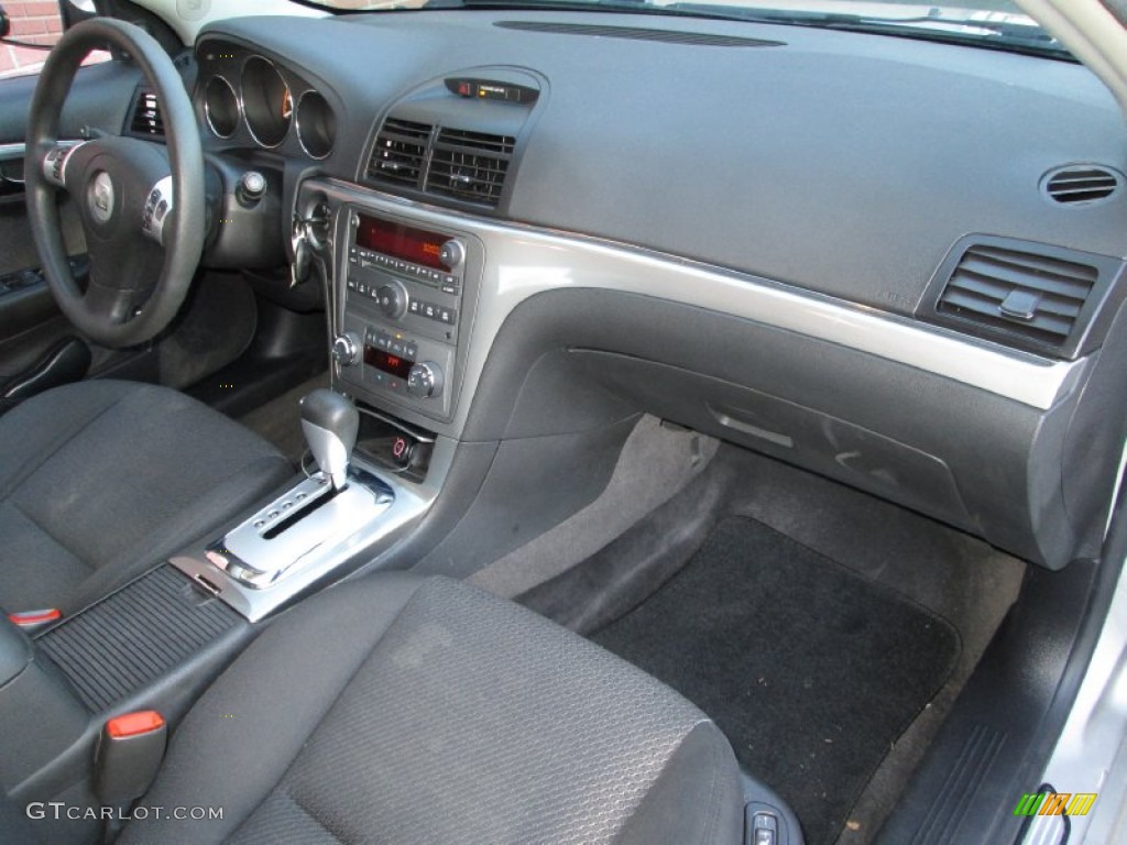 2007 Aura XR - Silver Pearl Metallic / Gray photo #15