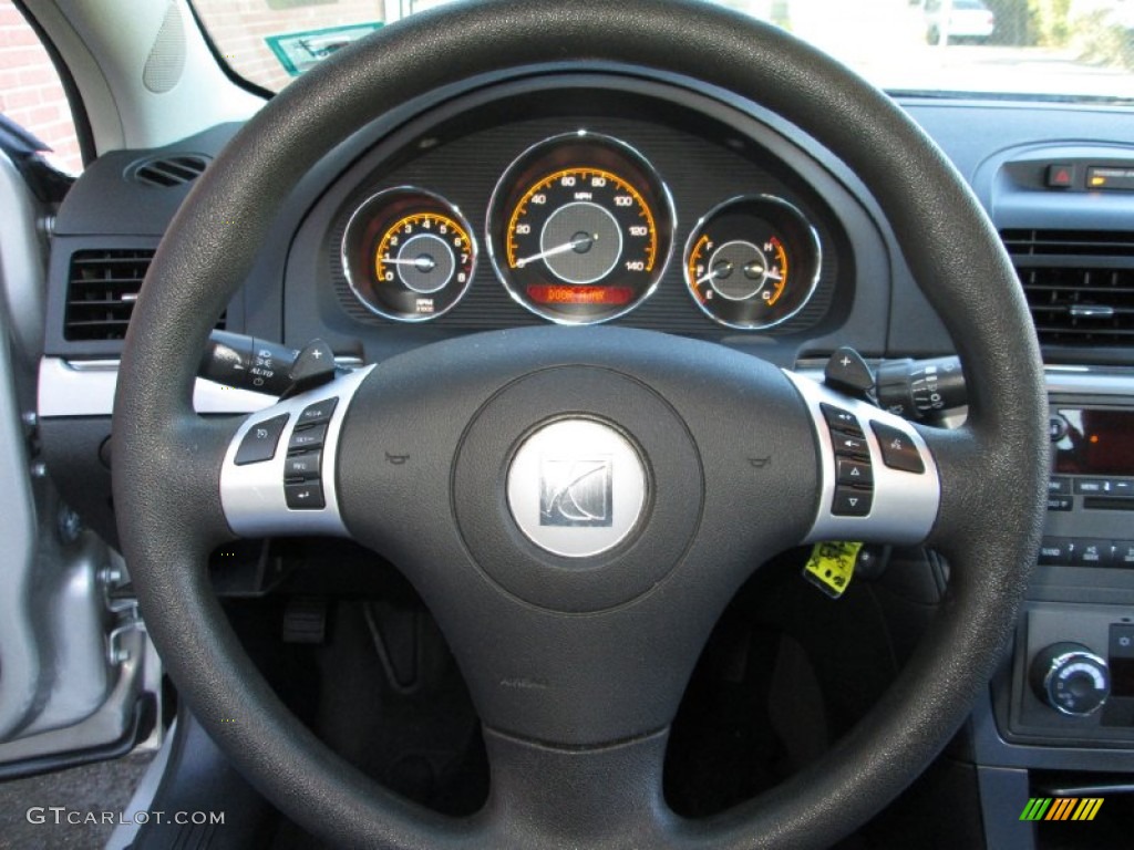 2007 Aura XR - Silver Pearl Metallic / Gray photo #20