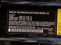 475: Black Sapphire Metallic 2012 BMW 3 Series 335i xDrive Coupe Color Code