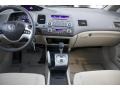 Galaxy Gray Metallic - Civic Hybrid Sedan Photo No. 5
