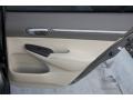 Galaxy Gray Metallic - Civic Hybrid Sedan Photo No. 26
