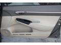 Galaxy Gray Metallic - Civic Hybrid Sedan Photo No. 27