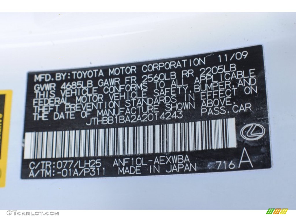 2010 HS 250h Hybrid Premium - Starfire White Pearl / Black photo #20