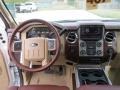 King Ranch Chaparral Leather/Adobe Trim Dashboard Photo for 2013 Ford F250 Super Duty #75057632