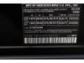 Black - GL 450 4Matic Photo No. 31