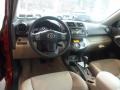 Barcelona Red Metallic - RAV4 Limited 4WD Photo No. 15