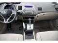 Taffeta White - Civic LX Sedan Photo No. 5