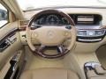Black - S 550 Sedan Photo No. 13
