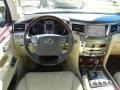 Starfire White Pearl - LX 570 Photo No. 22