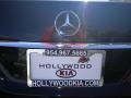 Black - S 550 4Matic Sedan Photo No. 18