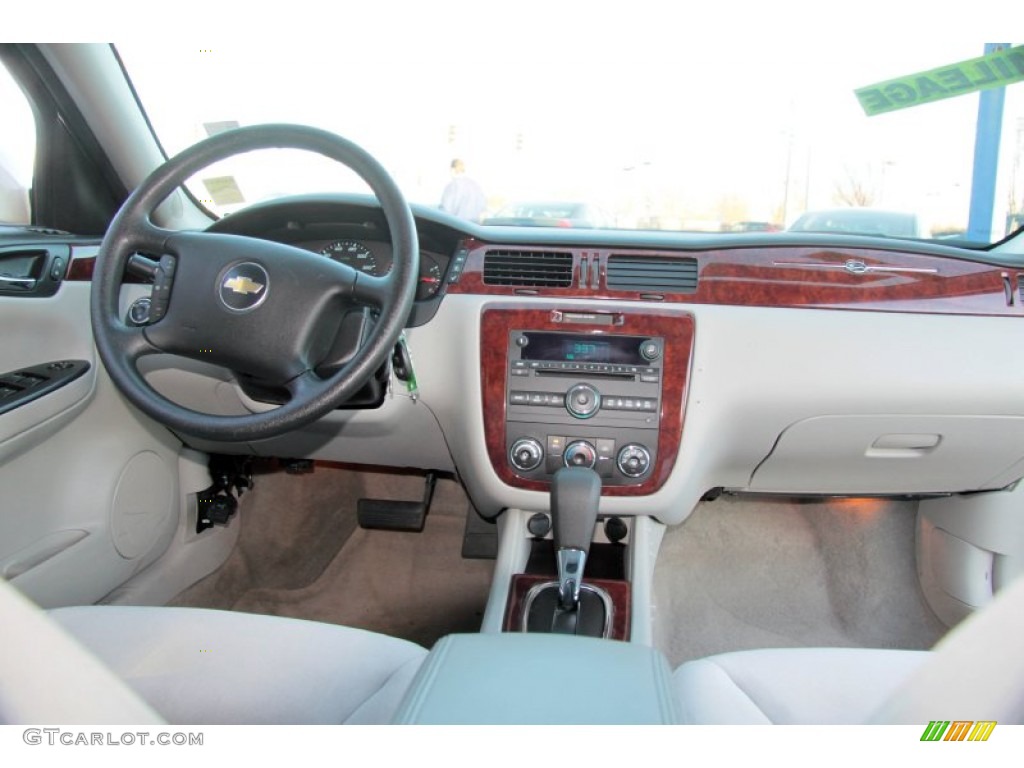 2007 Impala LS - White / Gray photo #9