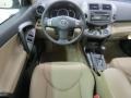Super White - RAV4 Limited Photo No. 5