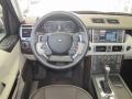 Nara Bronze Metallic - Range Rover HSE Photo No. 13