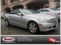 Iridium Silver Metallic - E 350 Cabriolet Photo No. 1
