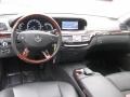 Black - S 550 Sedan Photo No. 20