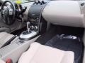 Pikes Peak White Pearl - 350Z Touring Roadster Photo No. 10