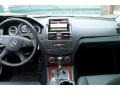 Pewter Metallic - C 300 4Matic Luxury Photo No. 13