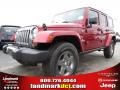 Deep Cherry Red Crystal Pearl 2013 Jeep Wrangler Unlimited Oscar Mike Freedom Edition 4x4