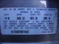 Medium Gray - Aveo Aveo5 LT Photo No. 26