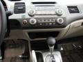 2011 Urban Titanium Metallic Honda Civic LX Sedan  photo #22