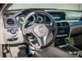 Almond/Mocha Dashboard Photo for 2013 Mercedes-Benz C #75209243