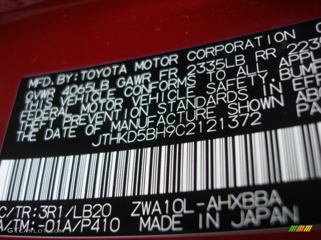 2012 CT Color Code 3R1 for Matador Red Mica Photo #75229632