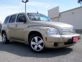 Sandstone Metallic - HHR LS Photo No. 6