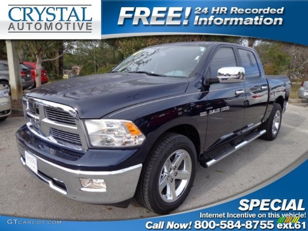 2012 Ram 1500 Big Horn Crew Cab - True Blue Pearl / Light Pebble Beige/Bark Brown photo #1