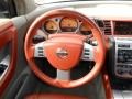 2005 Nissan Murano Cabernet Interior Steering Wheel Photo
